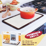 日本Toyal锅垫隔热垫板大号厨房餐桌防烫桌垫餐具垫子耐热碗垫