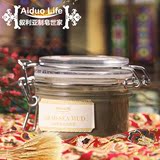 AiDuo Life约旦进口深层清洁滋润护肤保湿滋养牛奶蜂蜜死海泥面膜