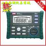 深圳华谊MS2302接地电阻测试仪/MASTECH MS2302接地电阻测试表