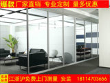 南京办公室高隔断隔墙钢化玻璃内置百叶屏风隔墙铝合金隔断墙直销