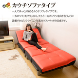 BLMG 日式多功能沙发床可折叠1.8米小户型实木单人双人懒人沙发1