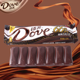 德芙醇黑66%巧克力43g 排块单条装 整盒12条 婚庆喜糖 零食糖果