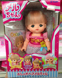 日本直邮代购MERU娃娃玩具女孩洗澡长头发变色儿童生日礼物洋娃娃