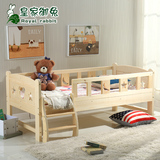 实木儿童床带护栏 加宽小孩床公主床儿童床男孩 拼接单人床组合床
