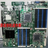 原装DELL C1100 X56 16核工作站 独显主板 支持 L5639 主板 24核