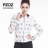 Pzoz 欧美潮牌 春季新款短外套棒球服女印花开衫休闲上衣H5323