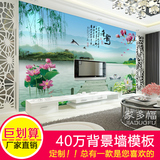瓷砖背景墙现代中式山水画雕刻 客厅电视背景墙影视墙3D壁画 唐韵