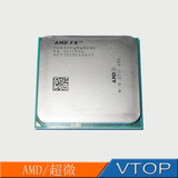 AMD FX-8300 散片 8核 CPU 940-pin AM3+ 95 W FD8300WMW8KHK