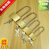 全铜挂锁 抽屉小挂锁 小铜锁  门锁 铜锁头 铜挂锁 加长梁 薄型