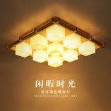 现代日式客厅led吸顶灯 卧室简约多头双色变光创意栅格书房灯具