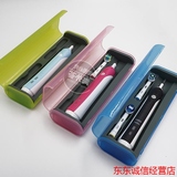 适配博朗 OralB欧乐B D12 D20 D16 DB4510K 电动牙刷盒便携旅行盒