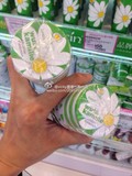 香港代購 Herbacin小甘菊经典护手霜20ml 铁盒（满60元发货）