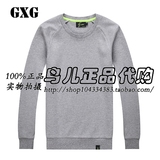 GXG男装 2016春季商场同款 时尚男士灰色休闲运动卫衣#61231307
