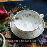 英式下午茶 高端骨瓷 描金边 欧式茶壶咖啡杯杯碟 红茶杯
