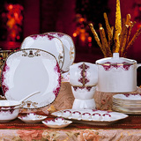 景德镇陶瓷器餐具套装碗盘高档 28/56头骨瓷家用欧式餐具碗碟套装