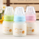 婴儿果汁小奶瓶50ml 新生儿标准口径玻璃奶瓶防胀气宝宝喂药喝水
