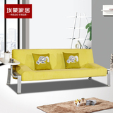 埃蒙 日式个性沙发创意可折叠1.2米单双人两用简易布艺沙发床组合