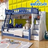 高低床双层床上下床铺儿童套房家具组合实木脚两层儿童子母床