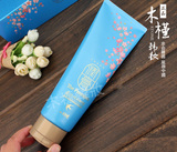 包邮 韩国正品 LG润膏升级版蓝色金丝燕窝洗护二合一洗发水