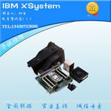 IBM服务器 X3500M4 CPU  至强E5-2609V2 四核2.4GH 90Y5944原装