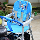n安全带+棉坐垫电动车儿童前置座椅小孩宝宝车坐椅 自行车前座椅