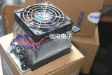 全新原装联想 AM2 AM3台式机风扇散热器 CPU风扇 3针温控散热器