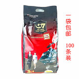 越南中原G7咖啡1600g 速溶三合一100条装加浓型 新藏外包邮