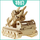 积木益智玩具6-10岁宝宝玩具3D立体拼图|爱国者导弹仿真军事汽车