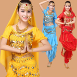 肚皮舞套装 高档演出服新款印度舞蹈服装埃及新疆 秋冬表演女成人