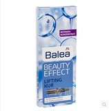[现货]德国代购 Balea芭乐雅玻尿酸安瓶7支 提拉保湿平皱浓缩精华