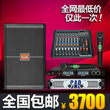 SRX712 专业大型舞台婚庆会议 进口单12寸音响音箱套装演出设备
