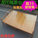 碳化实木竹床折叠床1m午休床双人床单人床简易床陪护床凉床1.2米
