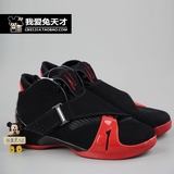 我爱兔天才 Adidas T-Mac 5 黑红配色 复刻 麦迪5 AQ8540 篮球鞋