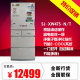 Sharp/夏普 SJ-XW47S-N/T 多门双开电冰箱 风冷电脑控温日本进口