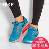 Nike耐克女鞋跑鞋2016新款AIR ZOOM气垫跑步运动鞋正品包邮806584