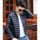 2016男士轻薄羽绒服冬装韩版立领短款修身内搭外穿青少年男装外套