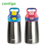 美国Contigo康迪克保温杯儿童吸管杯宝宝创意便携防漏不锈钢水杯