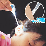日本代购 Smile kids LED发光儿童挖耳勺 软硅胶宝宝耳勺
