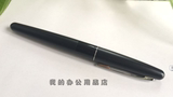 特价PILOT日本百乐88G商务办公练字钢笔金属笔杆低调奢华F尖M尖