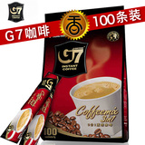 大包原装越南进口中原G7咖啡三合一速溶特浓黑咖啡粉正品1600g