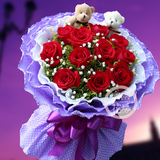 济南鲜花同城速递11 19 33 99朵红玫瑰花束求婚生日道歉表白