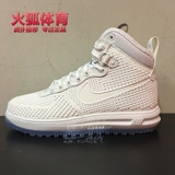 火狐体育 15秋冬新款 2016 LUNAR FORCE 1 DUCKBOOT 806402100