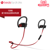 Beats Powerbeats2 Wireless蓝牙运动耳机入耳式手机通用重低音