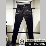 【韩国顺丰包邮直发】正品代购 BOY LONDON 女裤 B61DP02