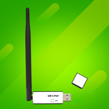 飞利浦网络电视专用USB无线网卡WIFI适配器 接收器 300兆 5DB天线