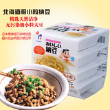 日本进口 北海道纳豆(4盒极小粒)即食拉丝纳豆/纳豆激酶 新品