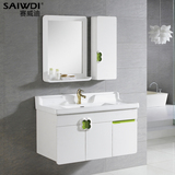 橡木浴室柜现代简约白色挂墙式实木卫浴柜陶瓷洗手盆带侧柜置物架