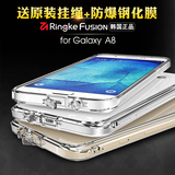 韩国RingK三星A8手机壳硅胶A8000保护套软胶新款男女个性挂绳防摔