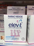 澳洲直邮 爱乐维 孕妇营养片/叶酸 100片 含碘 适合备孕