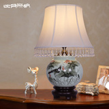 比月中式客厅卧室床头灯婚庆台灯景德镇现代创意复古陶瓷台灯3567